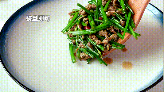 这道海瓜子炒韭菜花实在是太香了，鲜美可口又下饭，适合冬天