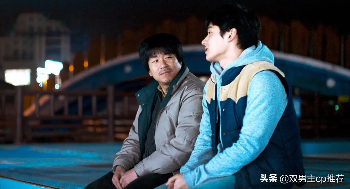 腐剧推荐丨《诗人的爱》韩国双男主电影，大叔vs帅气小哥哥