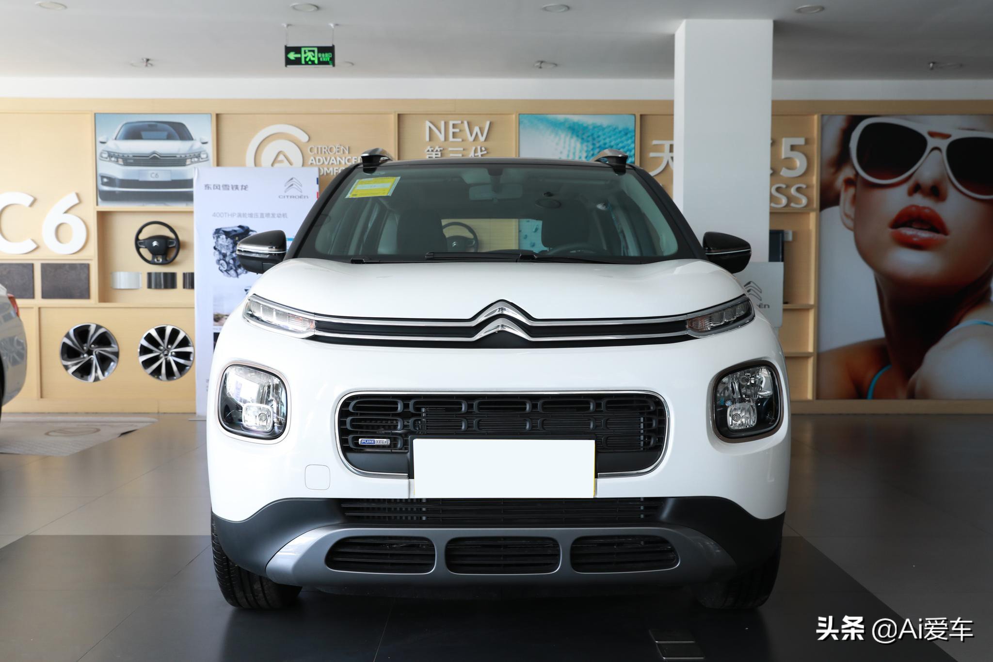 5.3L油耗，低价增压自动挡合资SUV，小尺寸大空间,云逸 C4 AIRCROSS
