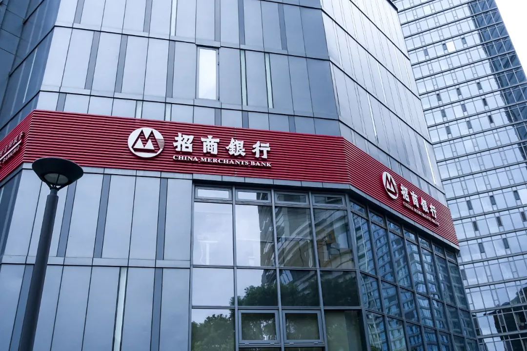 亿万用户的智能财富生态圈 招商银行app进化史 21经济网