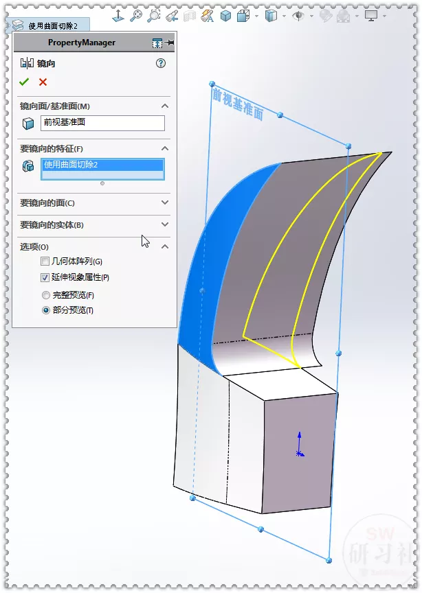 用SolidWorks画一个羊角锤，这个图还有点复杂