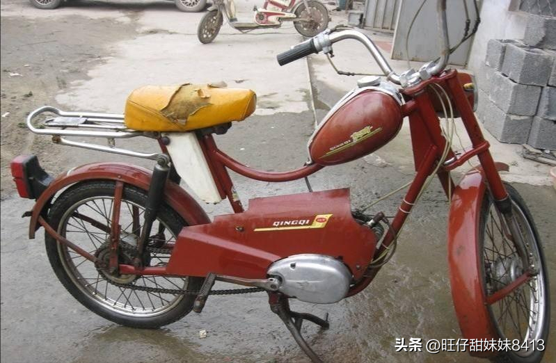 轻骑黑老鸹,1964年国庆15周年,由济南自行车零件厂生产的轻便摩托车