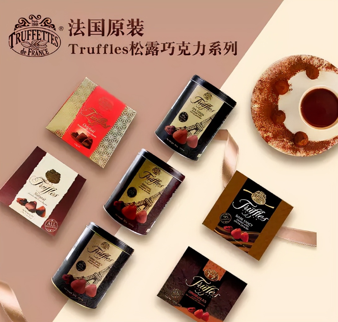 圣诞节精致小礼物（圣诞节浪漫礼物）