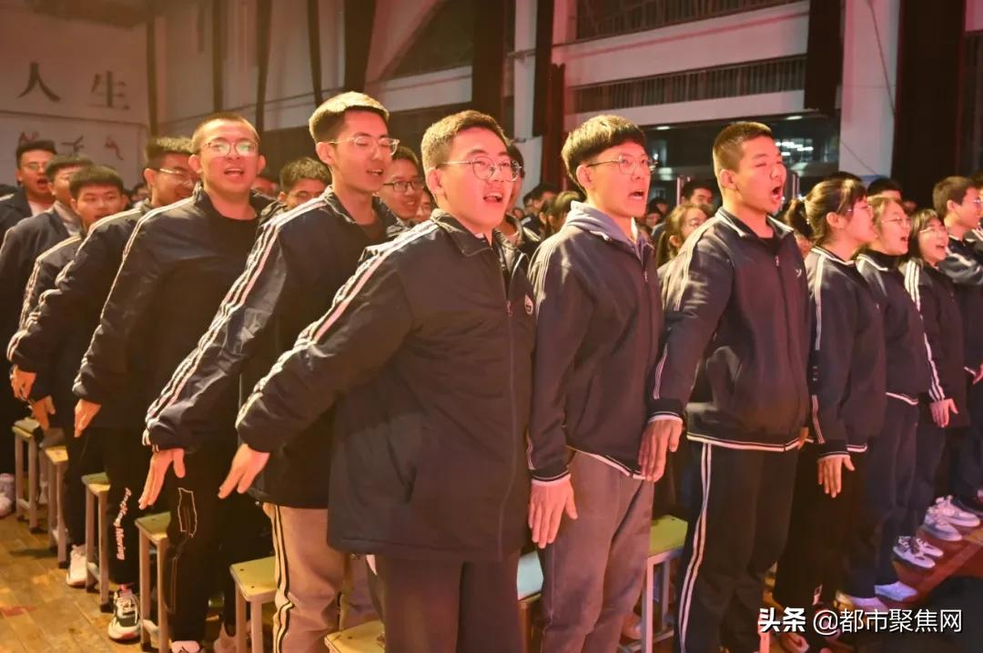 忻州实验中学举行“心态决定成败,理想照耀前程”高考励志演讲