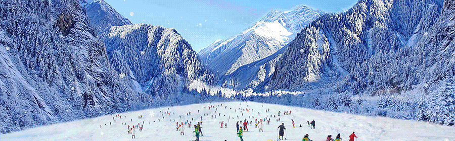 热雪沸腾｜毕棚沟「冰雪娱乐场」今日正式开启