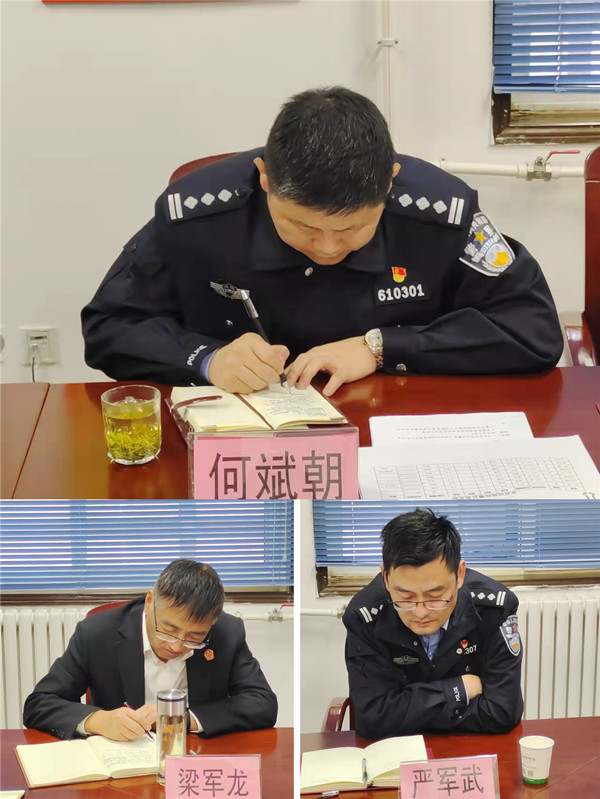 宜君法院：深入学习贯彻党的十九届六中全会精神 推动法院工作高质量发展