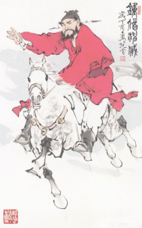 著名书法家王守彬应邀参加盛世冬奥—艺术先行中国书画名家邀请展