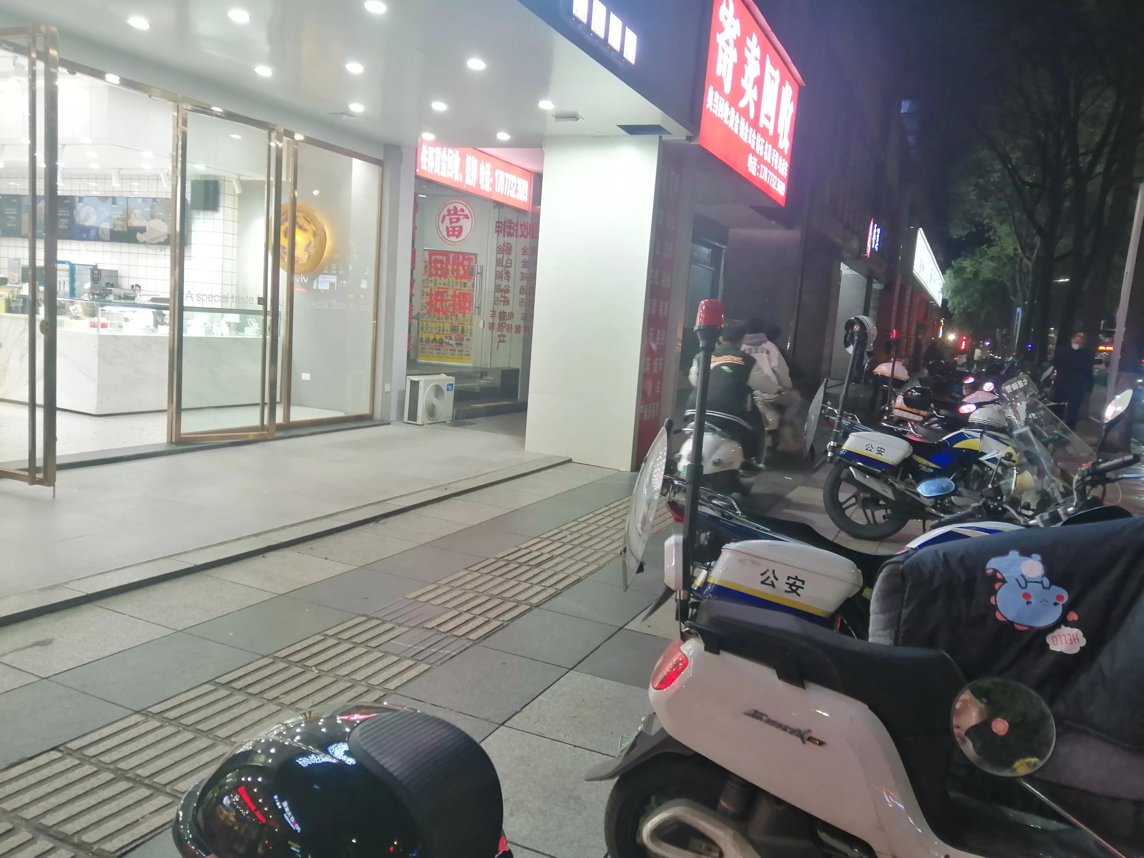 命运多舛的我改回原来的名字，请叫我曾蓝蝶