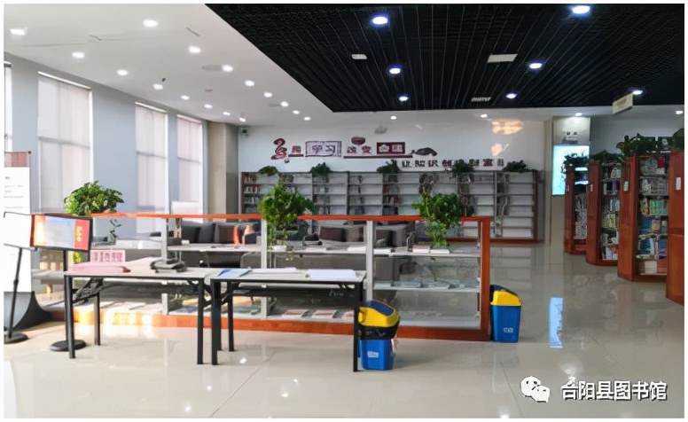合陽縣圖書館2021年年報