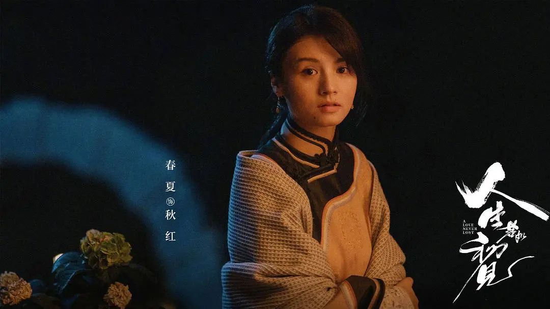 2022最值得期待的10部国产剧，《三体》第5，《庆余年2》仅排第3