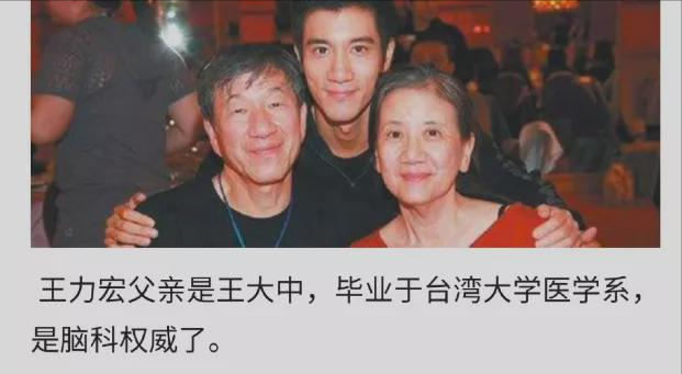 王力宏拒绝回应和道歉，拉黑多名网友，遭调侃：聋的传人