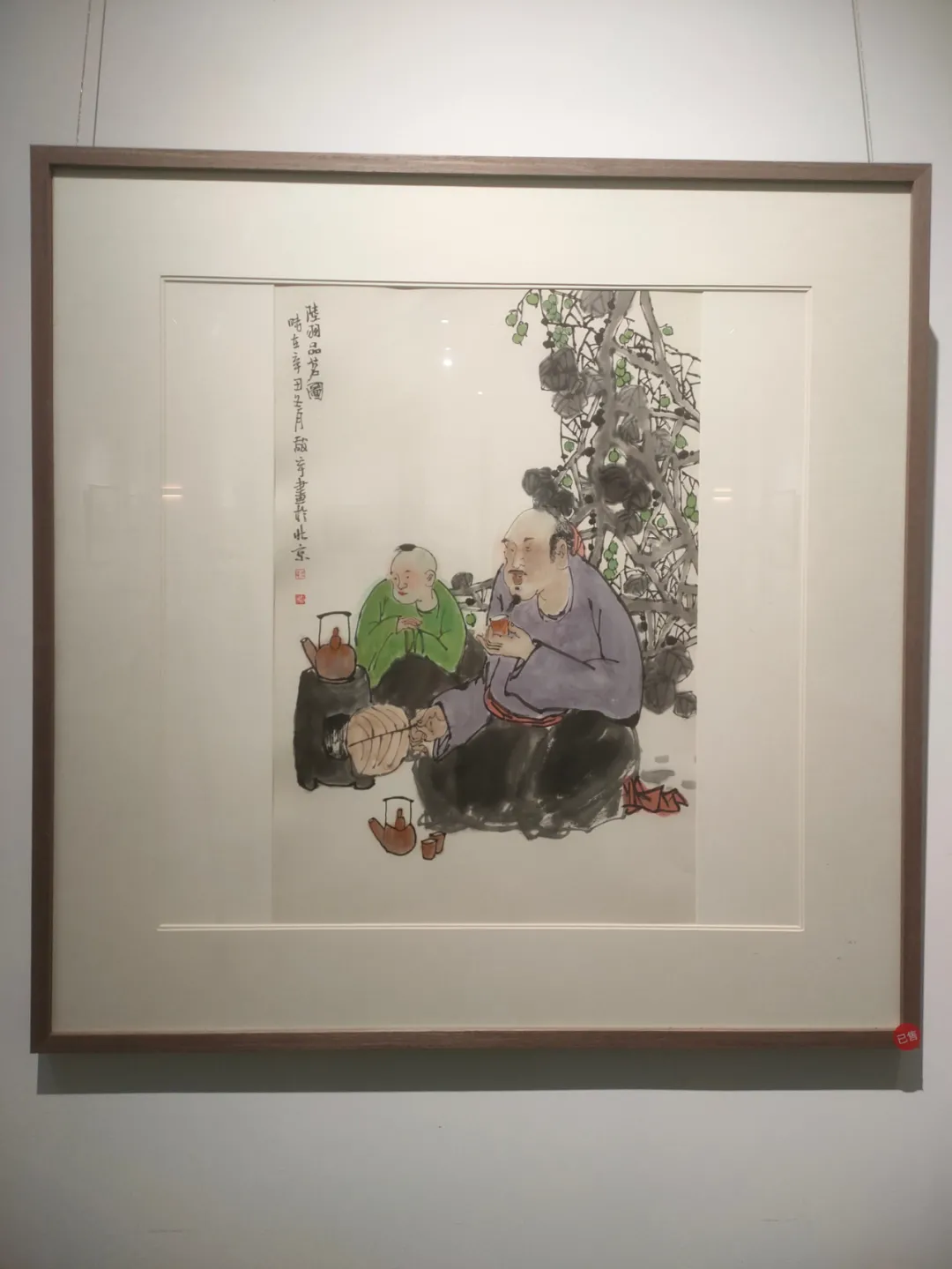 境由心造——中国画名家小品展