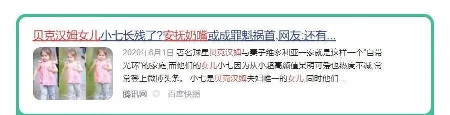 做到这5点,安抚奶嘴利大于弊插图1 做到这5点,安抚奶嘴利大于弊