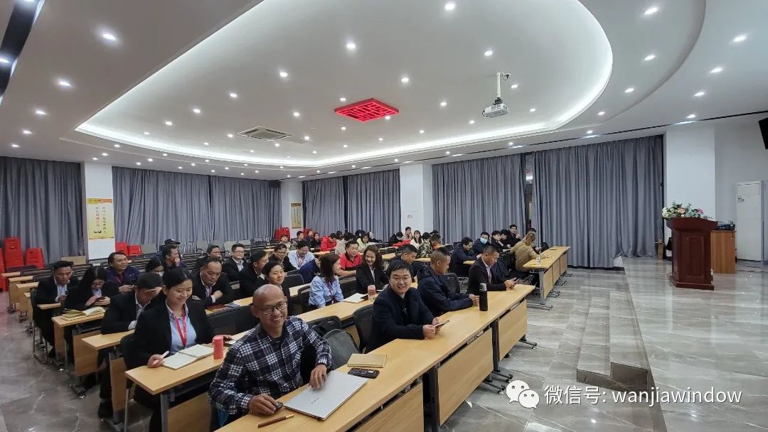 万加门窗职业生涯规划以及自我角色认知培训会圆满成功