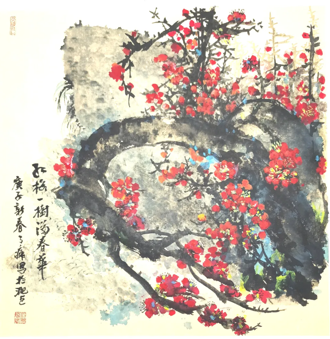 《福虎贺岁·翰墨迎春》当代艺术名家刘燕凌作品展