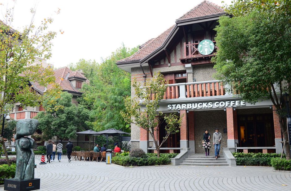 民国老银行与现代文明完美融合，星巴克玩出新高度