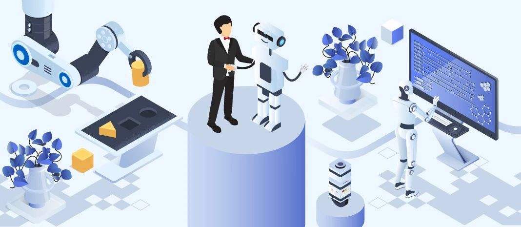 实在智能RPA解决方案