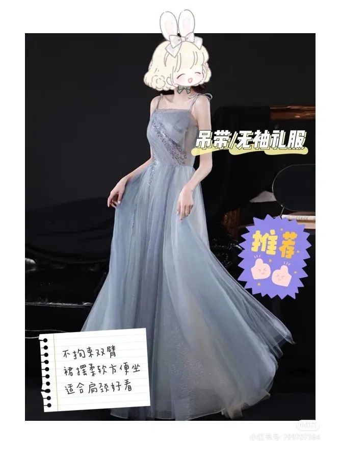 藝考面試形象分怎么拿？做好這5點(diǎn)讓考官眼前一亮