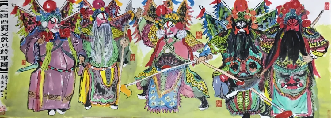 《福虎贺岁·翰墨迎春》当代艺术名家刘燕凌作品展