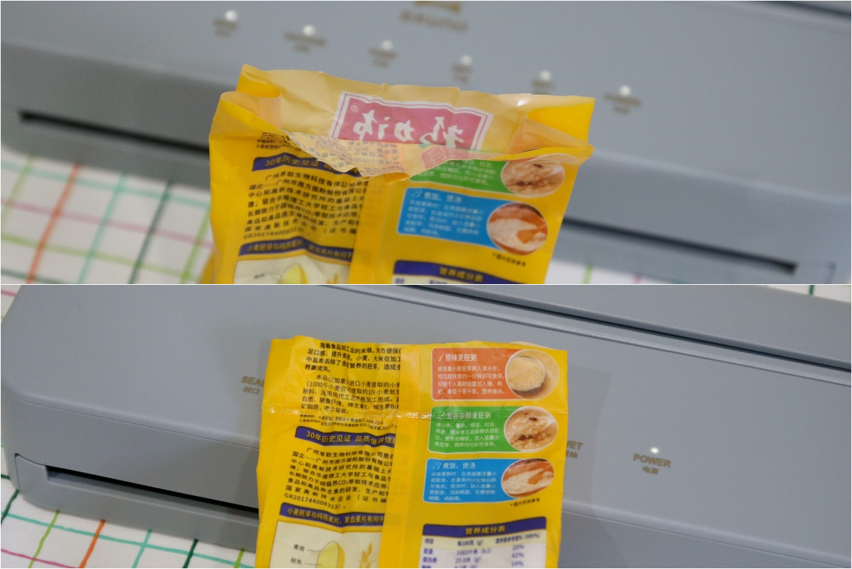 让智能锁鲜成为常态，生活要有态度，更要有BRUNO多功能锁鲜机