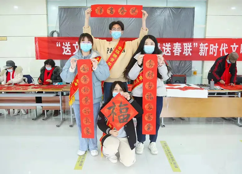红红火火迎新春 | 送文化下基层 迎新春送春联