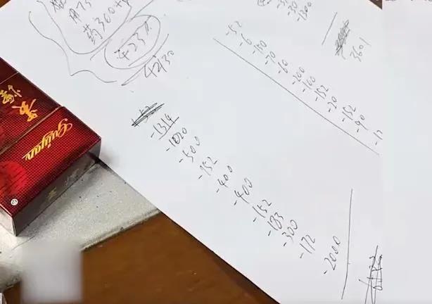 每个饺子0.8元？贵阳男子分手报警索要恋爱花费。网友：太无语