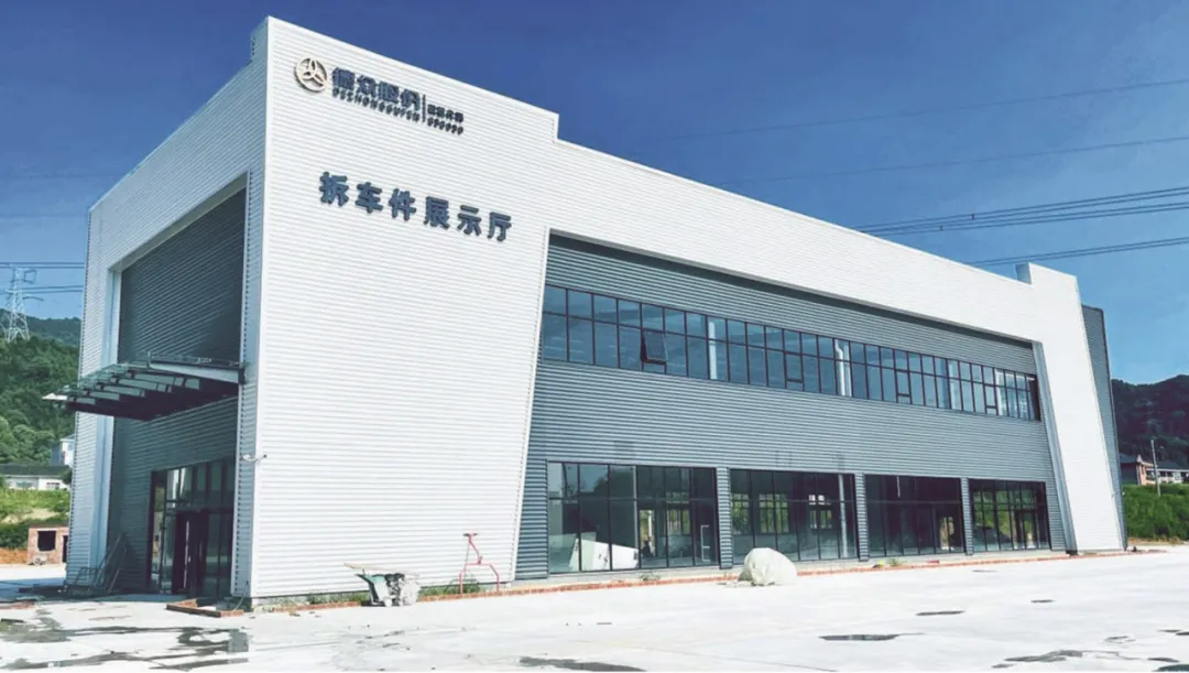 专业汽车销售服务商德众汽车开启新能源征程