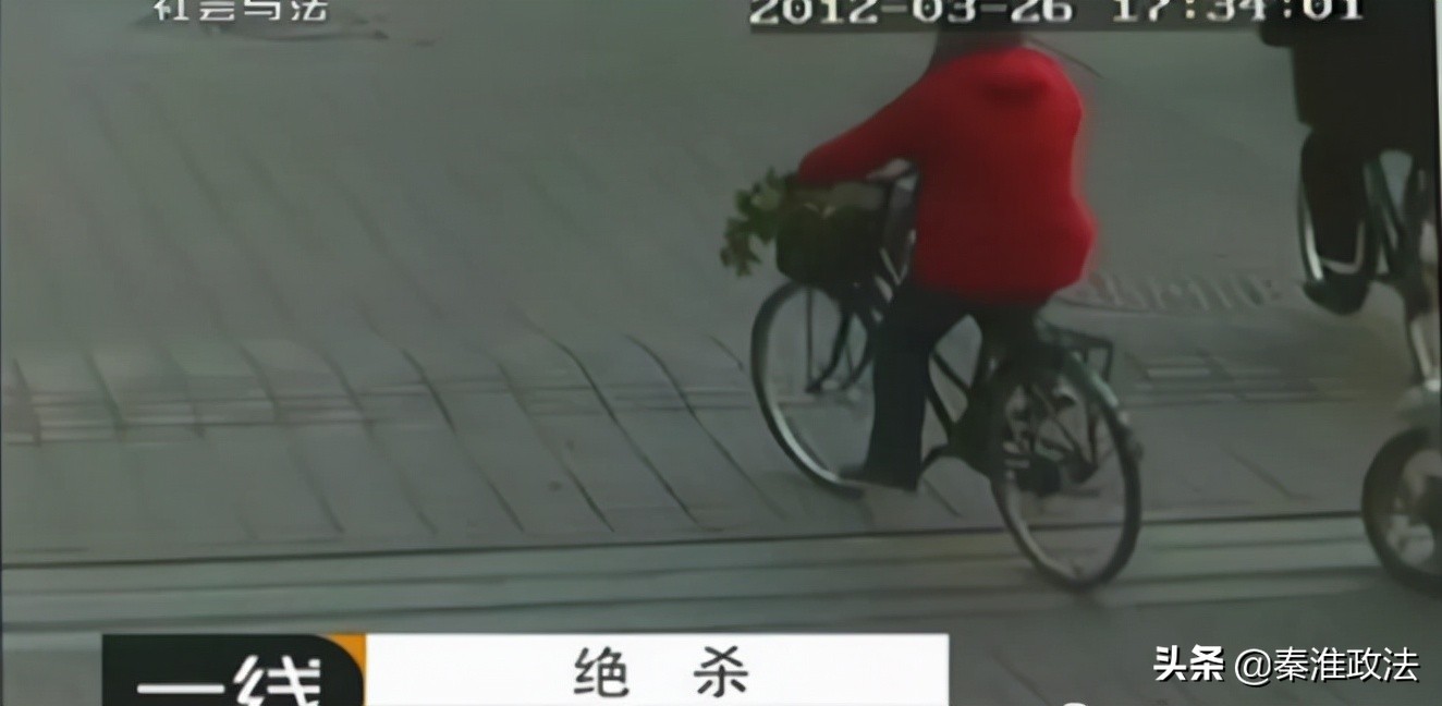 绝杀：秦皇岛灭门惨案侦破纪实