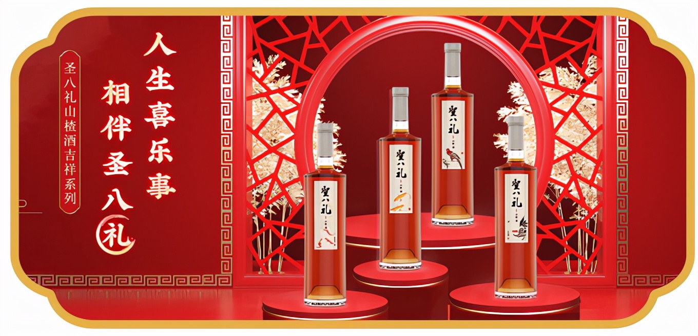 春节倒计时，盘点那些最富有年味儿的吃喝