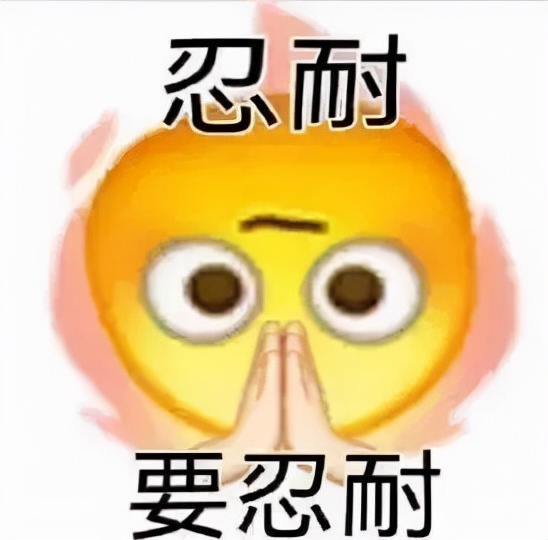 沫子喘息声谢礼物到受不了：“老板别送了，我求你了”