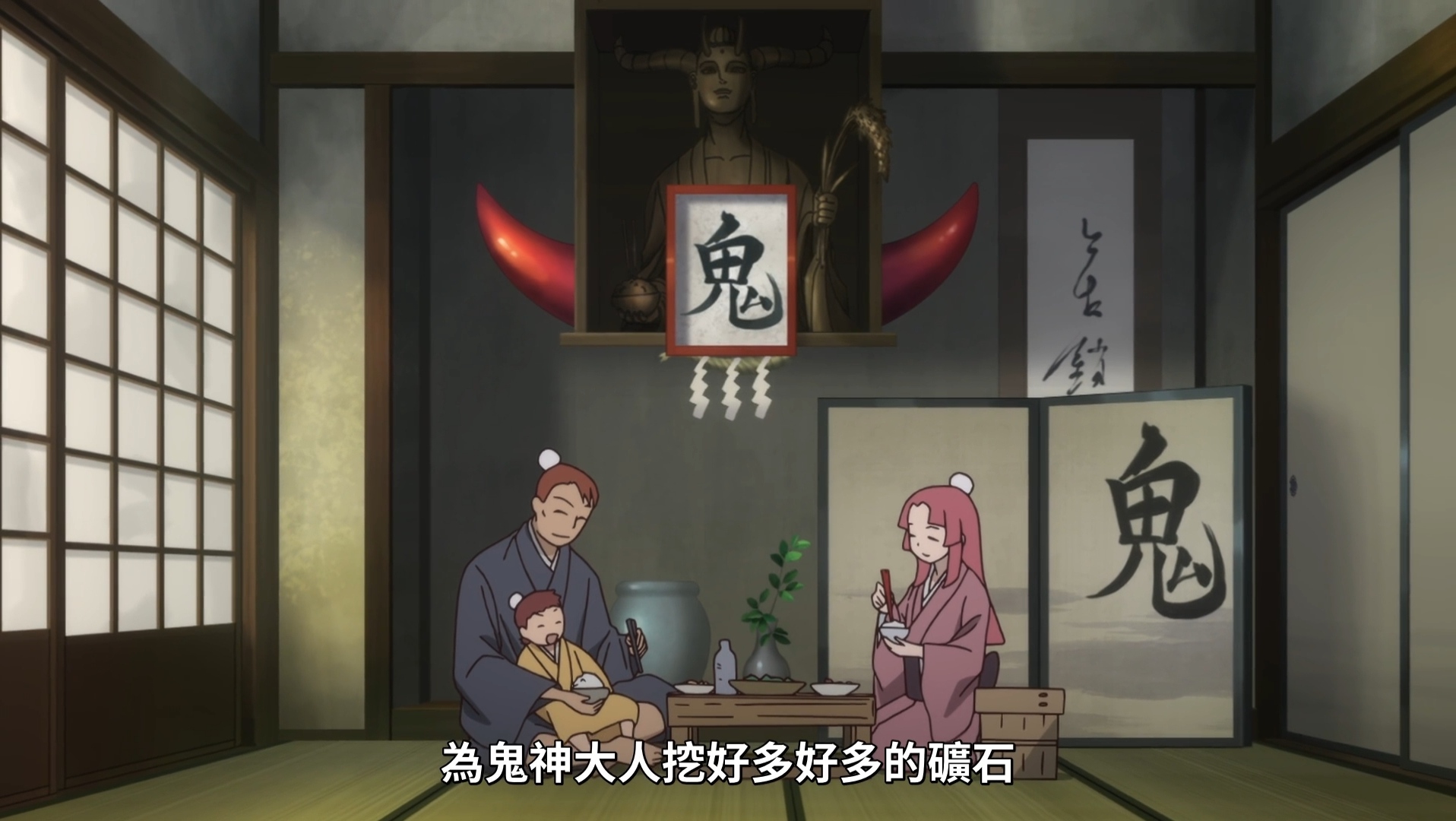 一月番《東方少年》，男主走上殺鬼之路，真不是諷刺什麼嗎？
