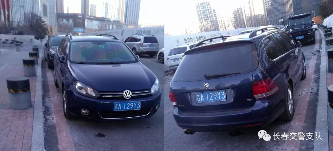 安全带防伤害 不违停路更宽丨曝光台