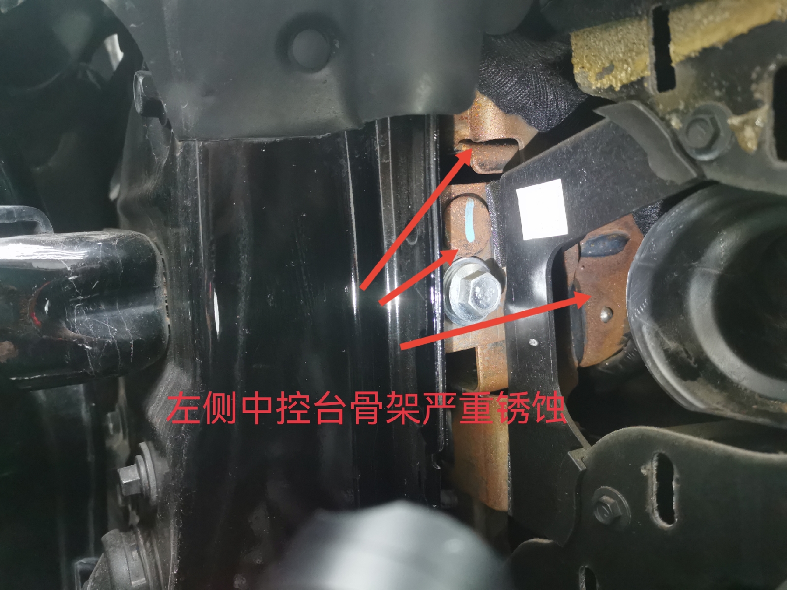 執(zhí)法機(jī)關(guān)委托我們鑒定的會是什么車？