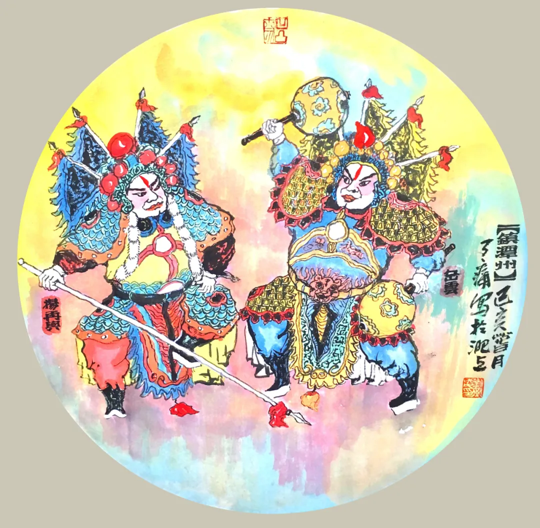 《福虎贺岁·翰墨迎春》当代艺术名家刘燕凌作品展
