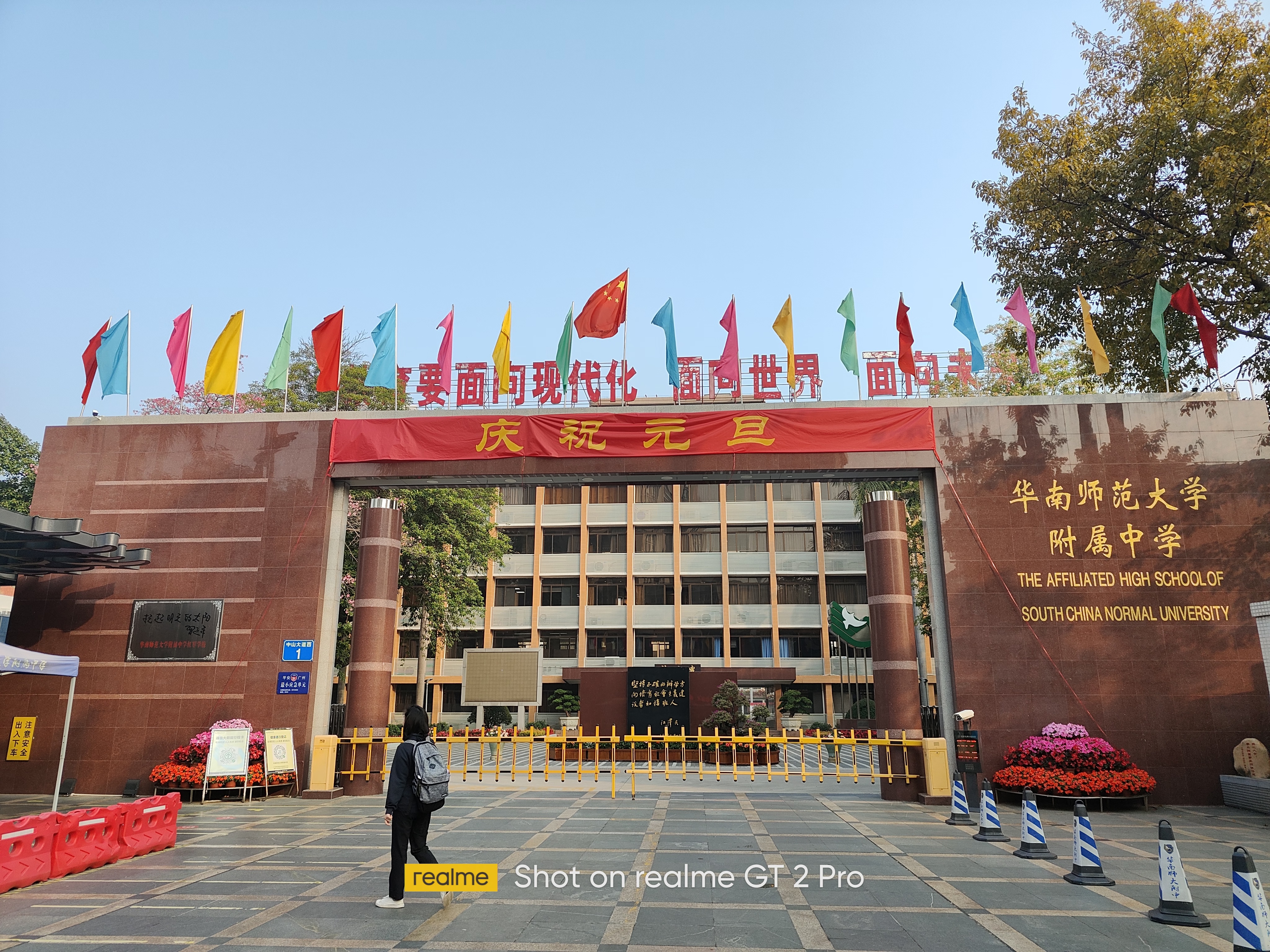 真我GT2 Pro评测：最大亮点在背面的手机，能叫好又叫座吗？