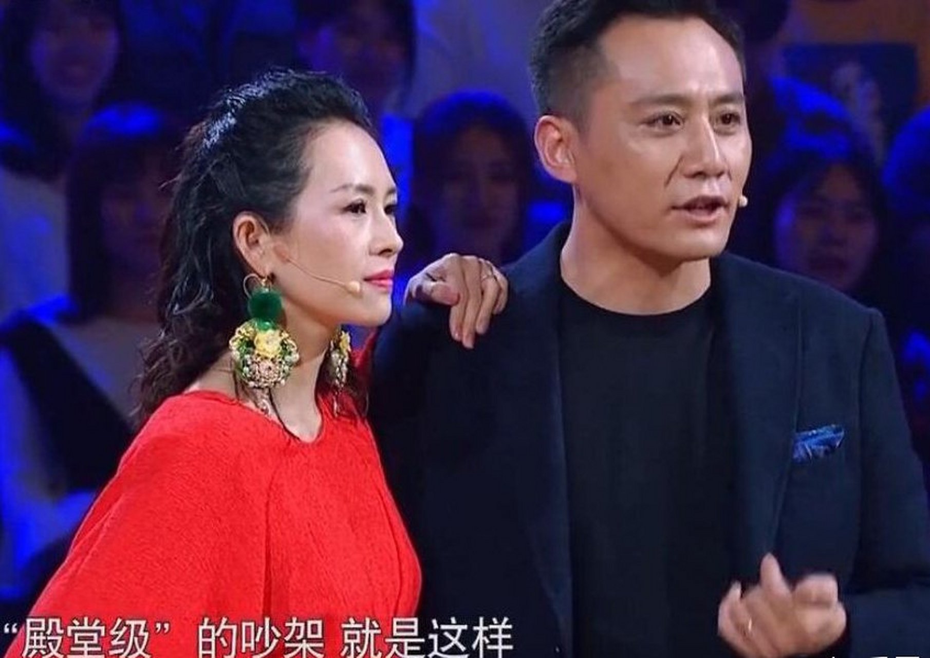 孟子义宋丹丹公然开撕,章子怡刘烨动手最新消息动态公布-北斗民商大