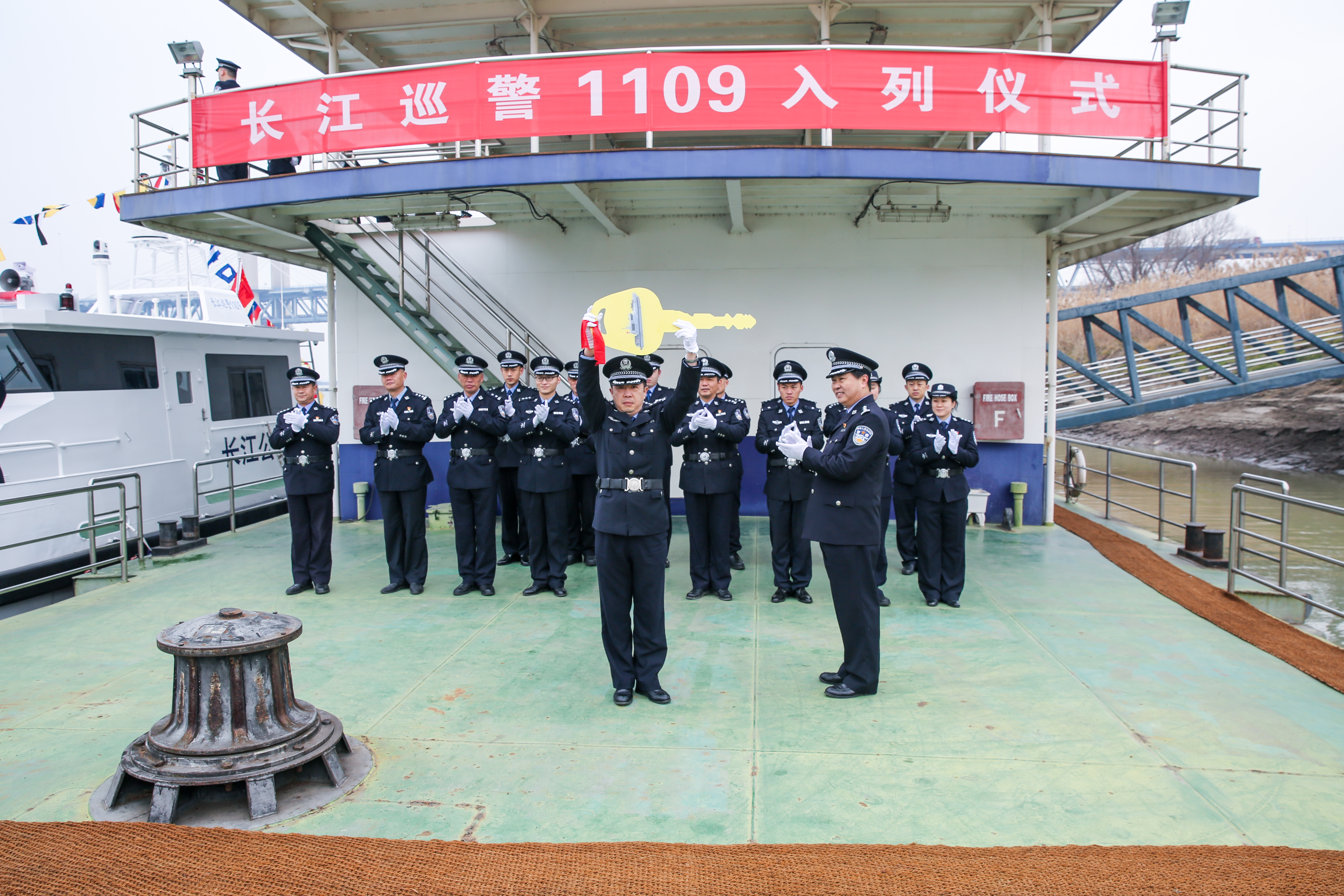 新战友入列！长江巡警1109执法艇列装长航芜湖公安
