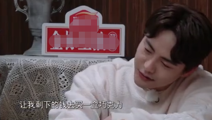 马天宇回应半隐退，前两年父亲离世太难受，5岁帮妈妈自杀很内疚