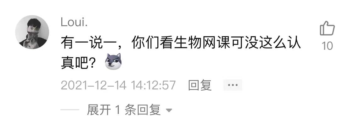无穷小亮：靠表情包和奥运冠军互动火出圈大半年后，他变了吗？