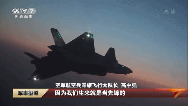 ��-20������Ϣ���վ������Ʋ��ӡ���װ�¿��-20��ģ��������Ϯ