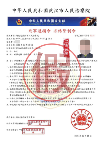 緊急提醒：手機短信被同步？不要隨便開啟這個功能！