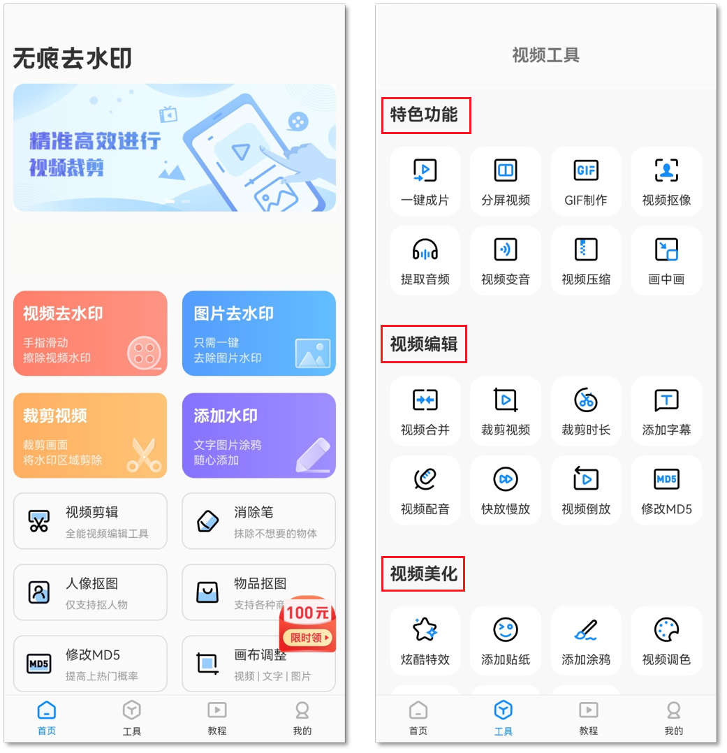 怎么给图片添加水印? - 知乎