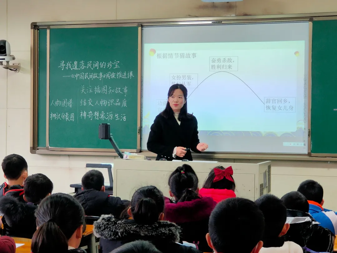 成都市双流区黄龙溪学校——名师引领冬日暖 拨开云雾教学明
