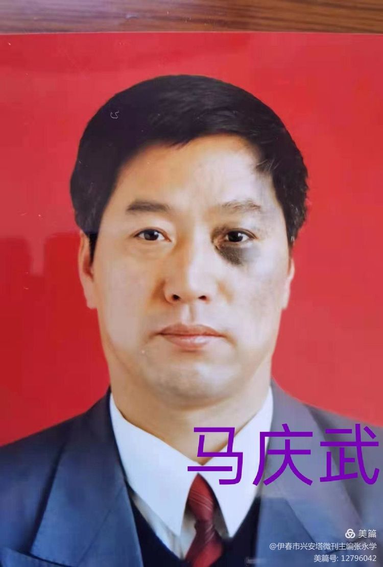 铁十四师战友《辞旧迎新》网上联欢晚会专辑！美篇制作：张永学