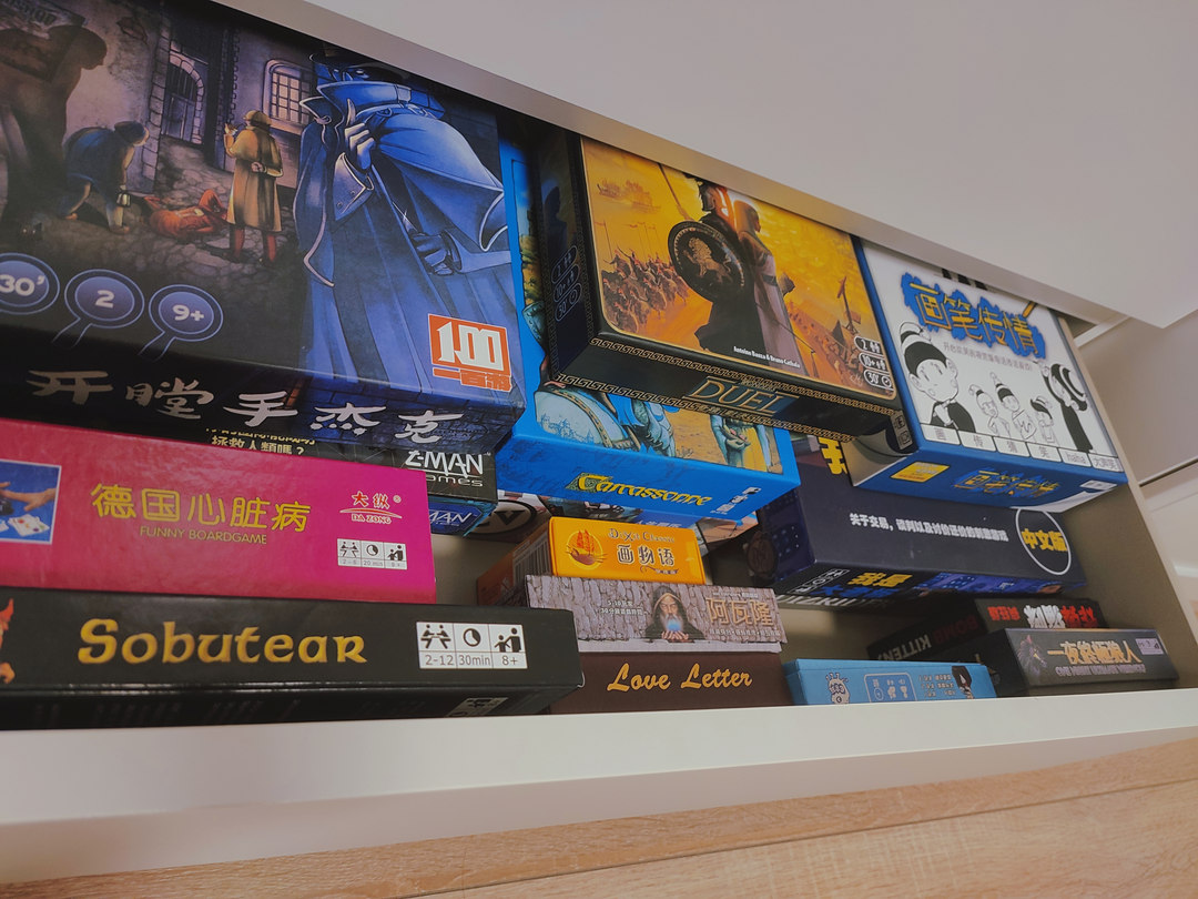 朋友聚会玩儿点啥？这十款桌游可别错过
