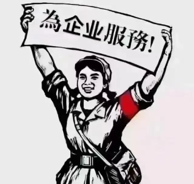 于斐老师谈：圈子不是混出来的，你强大了，自有人罩着你！（下）