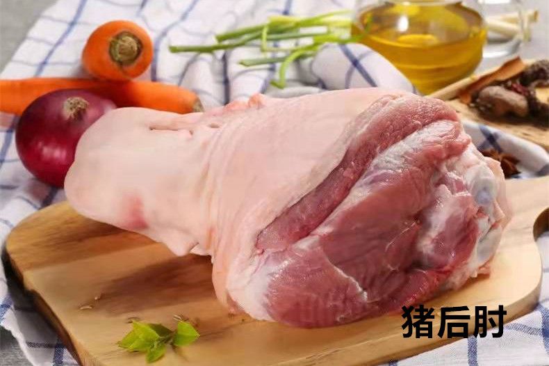 年貨買肘子，你知道“前肘”和“后肘”差別有多大嗎？別買錯了