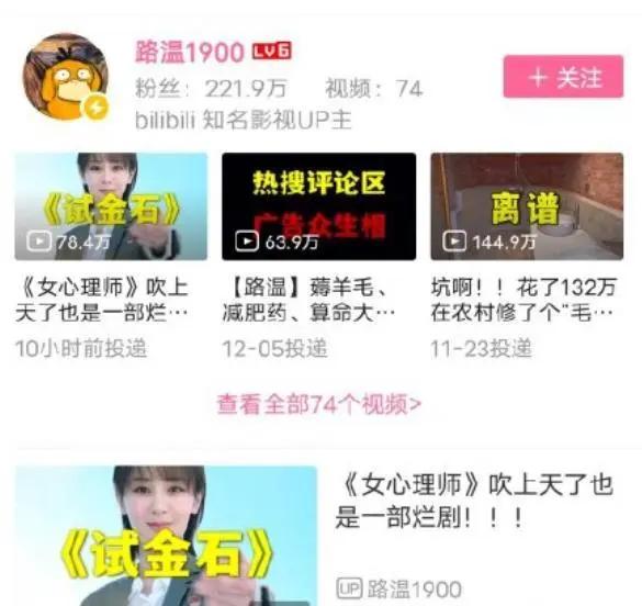 最新政策：未经授权不得剪辑网络视频，自媒体人将何去何从？