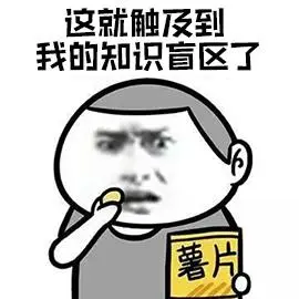 脑肿瘤也可能导致不孕不育插图 脑肿瘤也可能导致不孕不育