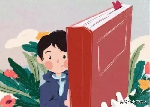 寒假把语文阅读积累和学习分开，家长发现孩子的成绩反而提高